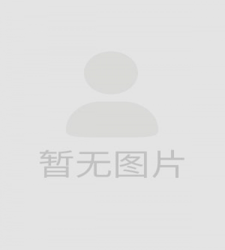 袁莉平 