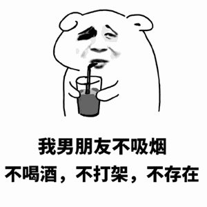 空腹还是餐后抽血运动后抽的血还准吗