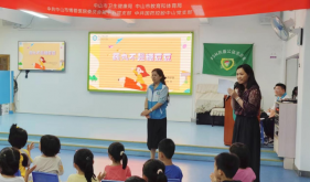 呵护儿童健康成长！中山市博爱医院到中山市石岐幼儿园举办安全用药课堂