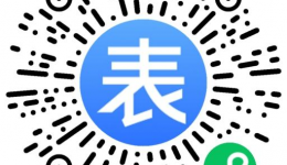 守護童心——中山市博愛醫(yī)院開展兒童先天性心臟病義診活動