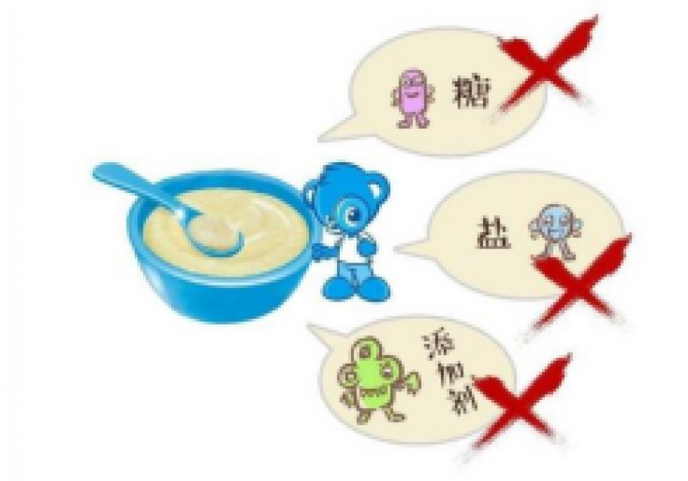 6个月后宝宝辅食如何添加？12月29日实操课程约起来……