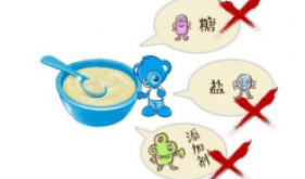 6個月后寶寶輔食如何添加？12月29日實操課程約起來……