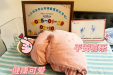 坚守“医”线 护佑“新”生