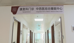 睡眠不好易引发炎症 睡得晚和睡得少哪个危害大？