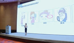 学术与科普双轨并行  共谱生殖健康新篇