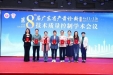 学术引领 质控先行！市博爱医院产前诊断中心团队多篇论文获奖！