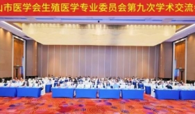 擎学术之炬，绽科普之光！中山举办第二届青年医务工作者科普竞赛