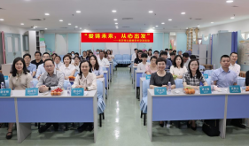 共筑健康防线！中山市博爱医院与广东省人民医院联合开展先心病学术交流活动