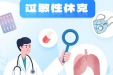 一碗鲫鱼汤，9岁儿童过敏休克险丧命！出现这些症状，必须警惕