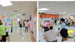 【童心同行，愛在六一】中山市博愛醫(yī)院兒?？苾和?jié)活動(dòng)完美收官！