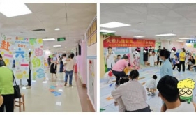 【童心同行，愛(ài)在六一】中山市博愛(ài)醫(yī)院兒?？苾和?jié)活動(dòng)完美收官！