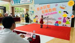 愛滿杏林！市博愛醫(yī)院六一慈善公益活動舉行