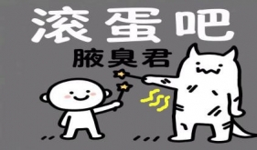 腋臭多汗大作战：皮肤科医生教你如何告别恼人异味