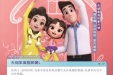 世界无烟日 | 拒绝烟草诱惑，对第一支烟说不