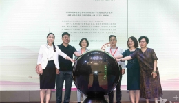 嬰幼兒照護(hù)研討會中山召開，全國專家共探“醫(yī)育+托育”融合新路徑