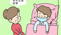 白細(xì)胞異常增高需警惕！兩名女孩先后確診這個(gè)病……