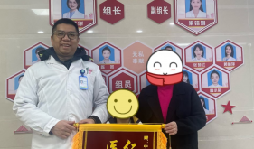 8岁男孩大便失禁3年！心理治疗让他身心痊愈……