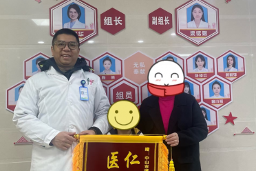 8岁男孩大便失禁3年！心理治疗让他身心痊愈……