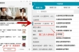 @宝爸宝妈：儿童入学体检攻略，家长必看！快收藏好！