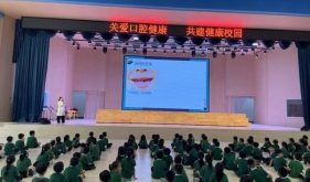 关爱口腔健康，共建健康校园！中山市博爱医院口腔团队走进香山小学