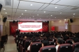 中山市博爱医院召开庆祝建党104周年党员大会