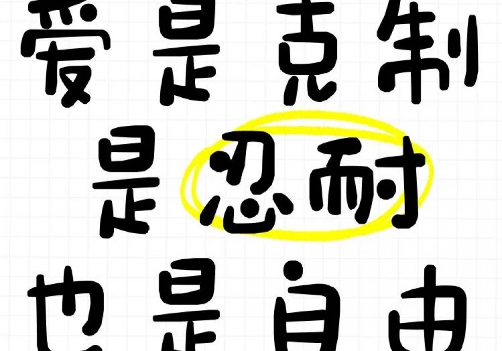 经期同房更刺激？24岁女生“冲红灯”后住进ICU……