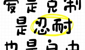 经期同房更刺激？24岁女生“冲红灯”后住进ICU……
