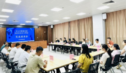 优质医疗走进汕尾陆河！中山市博爱医院医疗专家组团开展帮扶