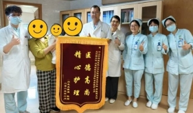 一位母亲对医者的“最高礼赞”｜黄东明的锦旗故事