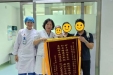 “他们让我圆了母亲梦”｜林秀峰的锦旗故事