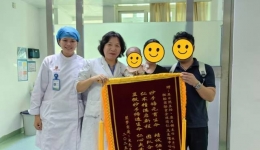 “他们让我圆了母亲梦”｜林秀峰的锦旗故事