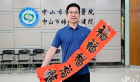 挥毫书写医者仁心，市博爱医院这位产科医生医艺双修