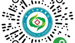 为何孩子比同龄人矮？8月31日，教您洞察儿童成长的秘密