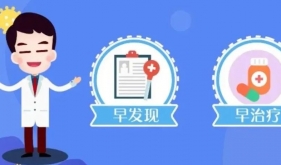 普通的尿液检查可能揪出隐藏的罕见病