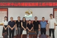 2025年中山市博爱医院博士后开题答辩会圆满完成