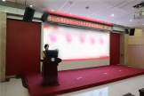 坚守廉洁底线，共筑清风防线——中山市博爱医院开展2025年度廉政教育巡讲活动