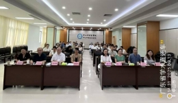 乘学术之风·筑新生之基，中山举办新生儿最新诊疗规范及持续改进学习班