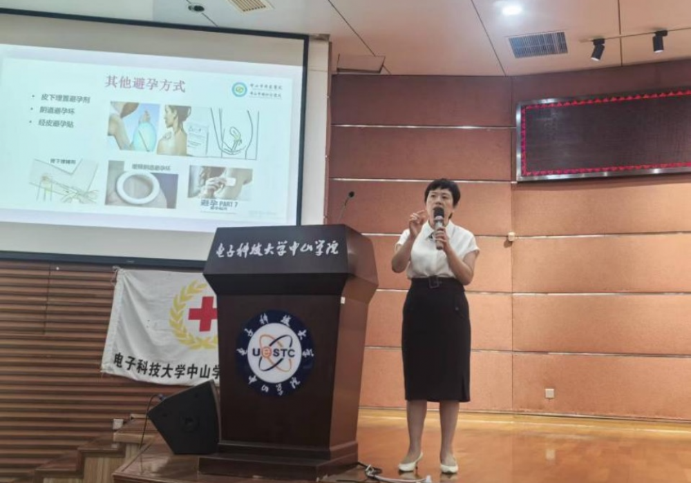生殖健康进校园！市博爱医院举办世界避孕日活动