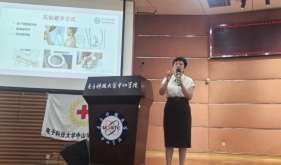 生殖健康进校园！市博爱医院举办世界避孕日活动