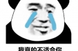 几天同房一次合适，同房频率真的那么重要吗？