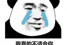 几天同房一次合适，同房频率真的那么重要吗？