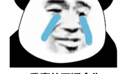 几天同房一次合适，同房频率真的那么重要吗？