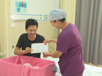 添喜气 中山“国庆宝宝”组团报到