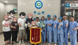 孩子出生“忘带”肛门、食管还“带锁”？