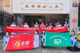 药学科普再赴约!中山市博爱医院中医药文化课堂走进雍景园幼儿园