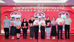 博爱精英展风采 鹏城大赛载誉归——我院检验科双喜临门，勇夺“鹏城之声”大赛三等奖及特别贡献奖