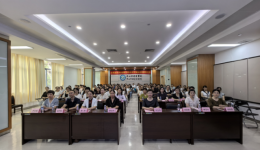 关注女性健康管理！中山举办《女性全生命周期中西医结合健康管理培训班》