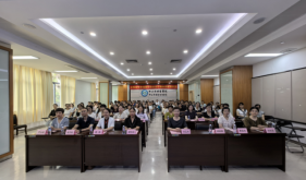 关注女性健康管理！中山举办《女性全生命周期中西医结合健康管理培训班》