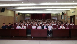 提升综合素养，夯实管理根基 ——我院2025年高质量发展干部管理能力培训班圆满结束
