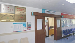 宫颈有这三种情况，不是病！